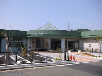 横浜市新橋地域ケアプラザの外観